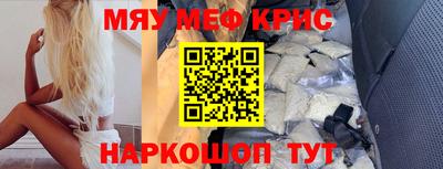 ALPHA-PVP Свободный