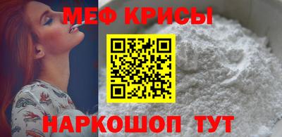 ALPHA-PVP Свободный