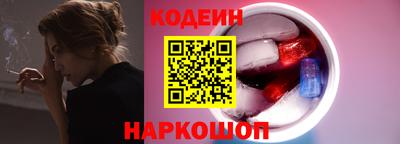 не бодяженный Рязань
