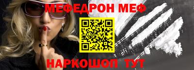 ПСИЛОЦИБИНОВЫЕ ГРИБЫ Северобайкальск